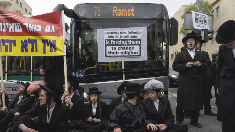 υπερορθοδοξοι