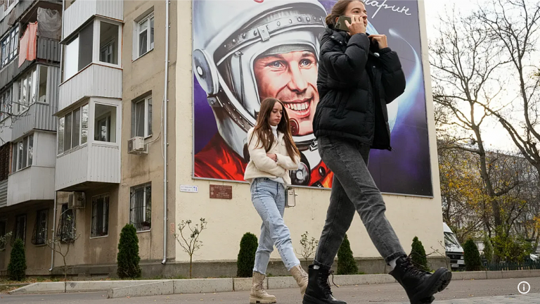 υπερδνειστερια