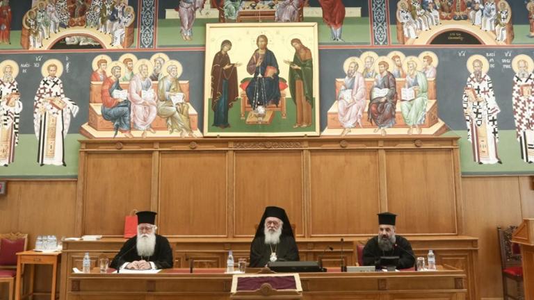 διαρκης ιερα συνοδος