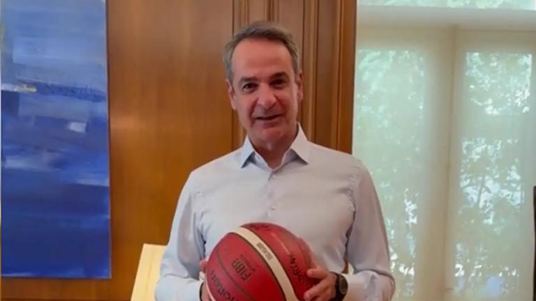 μητσοτάκης