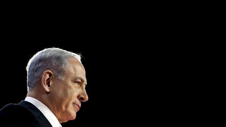 νετανιάχου