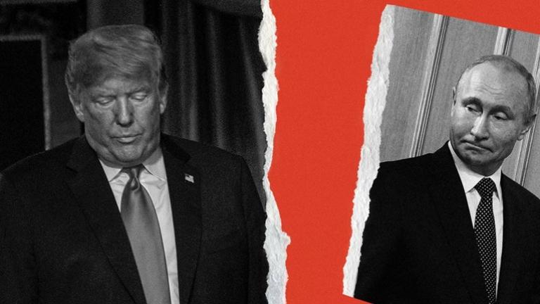 τραμπ και πουτιν