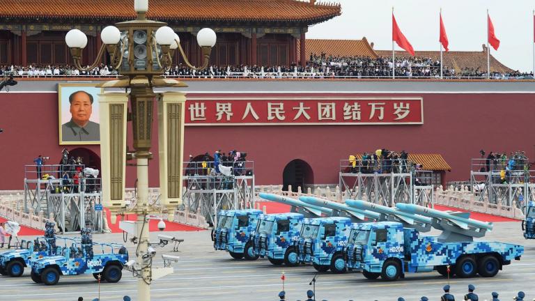 πεκινο παρέλαση