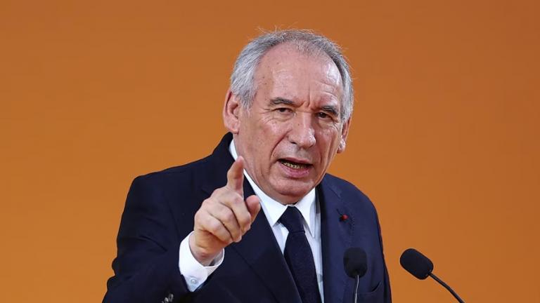 μπαιρου