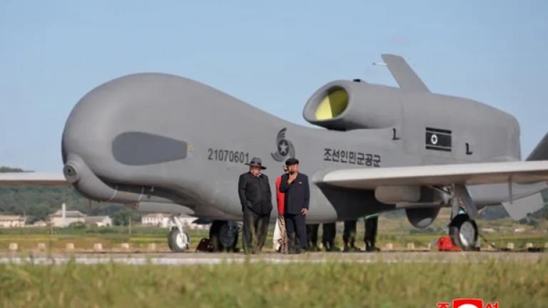 βορεια κορεα drone