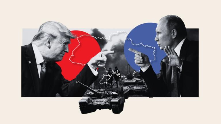 τραμπ και πουτιν