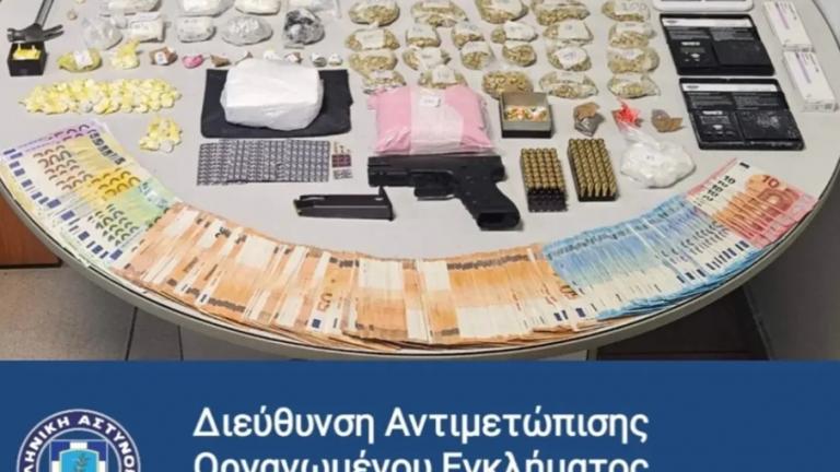 ελας