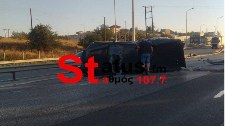 τροχαιο δερβενι