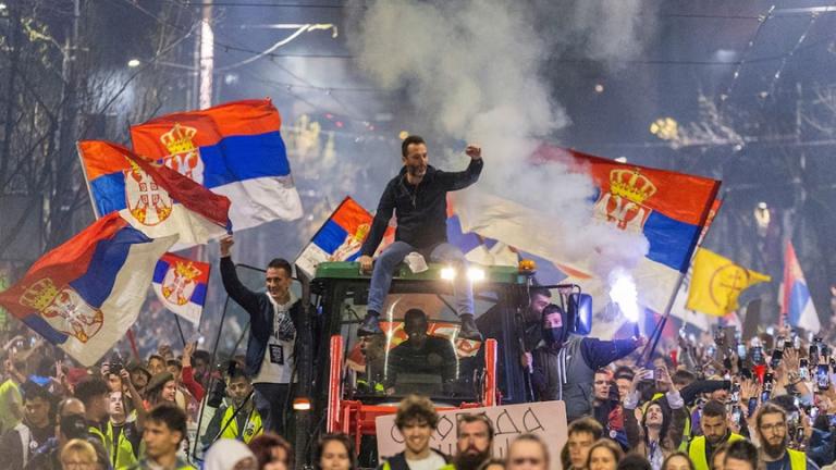 σερβια