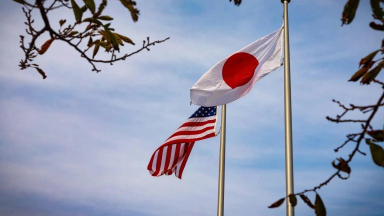 Κινα - ιαπωνια