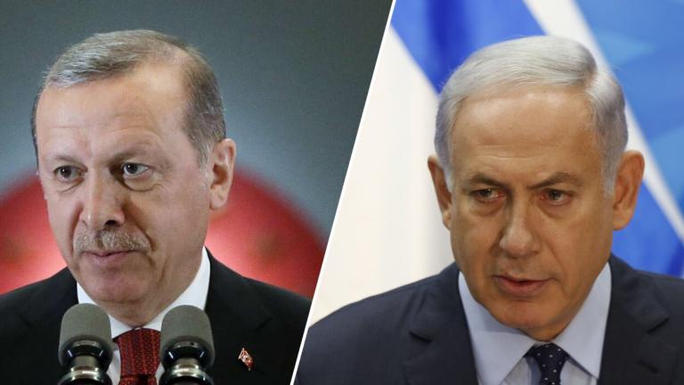 ερντογαν και νετανιαχου