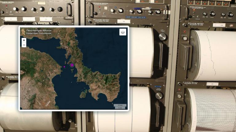 Σεισμός στην Εύβοια: Καθησυχαστικοί οι σεισμολόγοι για τα 5,2 Ρίχτερ - Σε ετοιμότητα ο κρατικός μηχανισμός