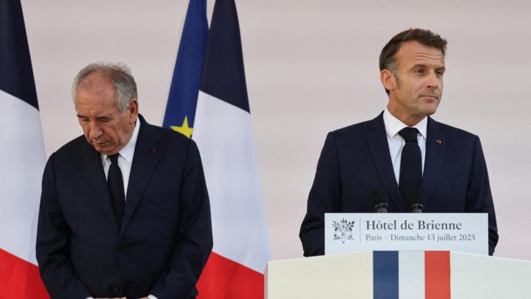 μπαιρου και μακρον