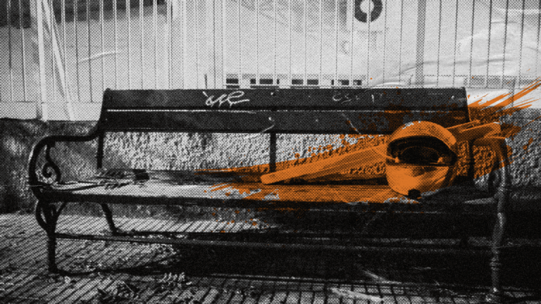 οπαδικη βια