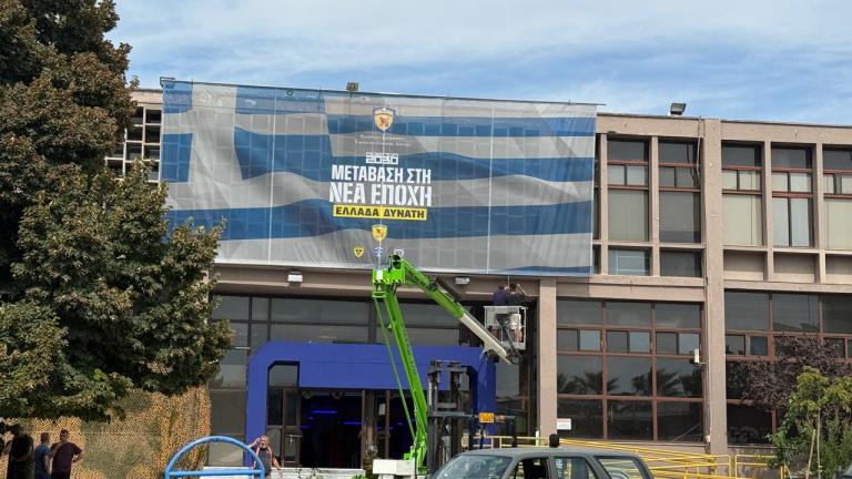 ΥΠΟΥΡΓΕΙΟ ΕΘΝΙΚΗΣ ΑΜΥΝΗΣ ΣΤΗ ΔΕΘ