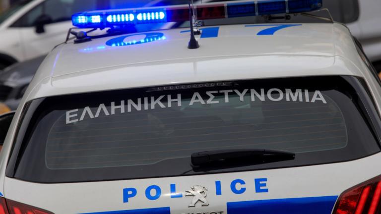 περιπολικό