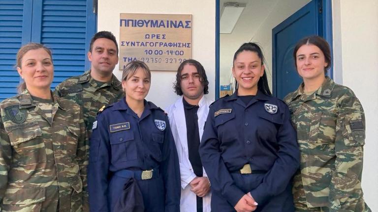 μικρονησια