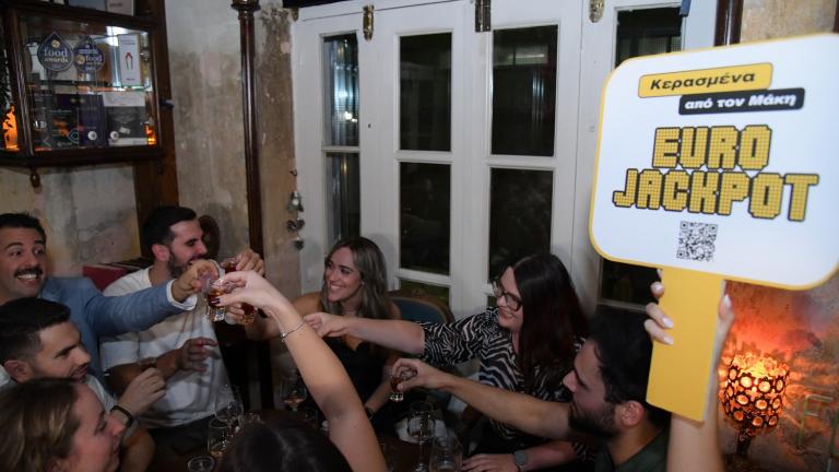 Eurojackpot 