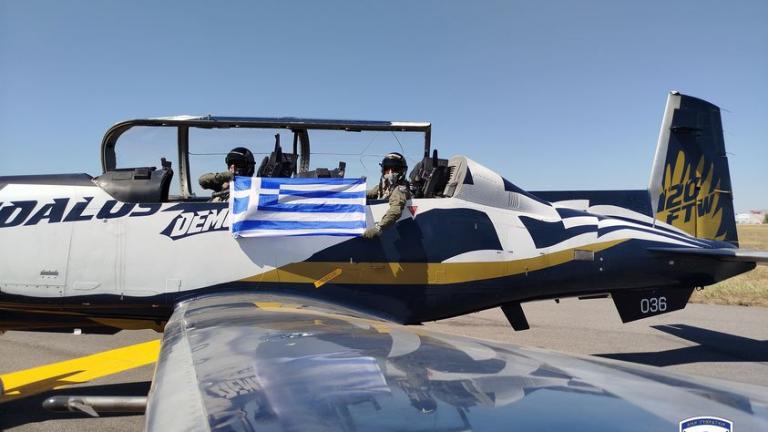 πολεμική αεροπορία 