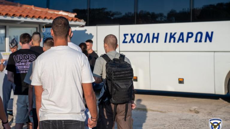 σχολη ικαρων