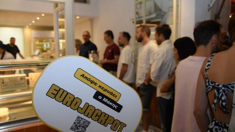 Ο Μάκης που κέρδισε το Eurojackpot κερνάει την Αθήνα (vid) – Μάθαμε σε ποια στέκια κυκλοφορεί και κερνάει τους θαμώνες 