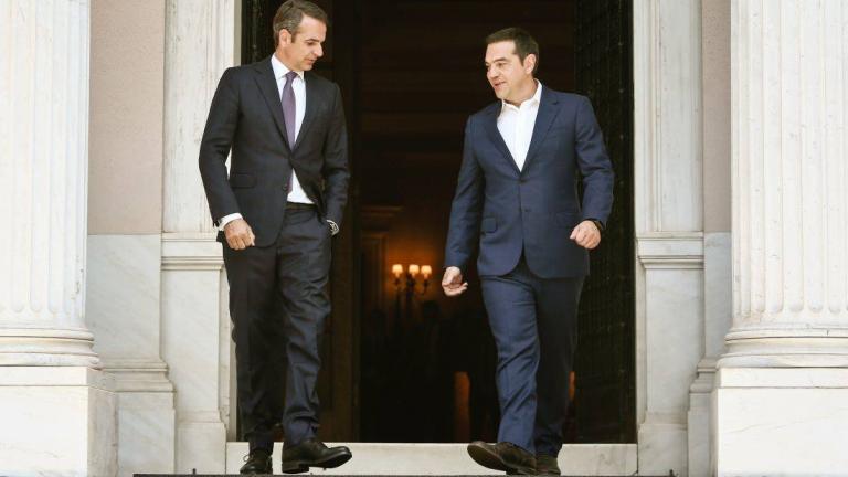 μητσοτάκης και τσιπρας