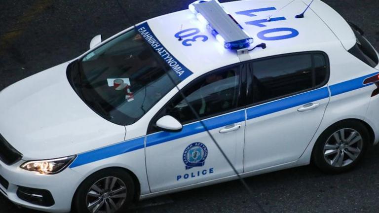 περιπολικό