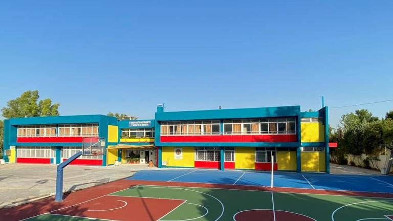 1ο δημοτικο χολαργου - παπαγου