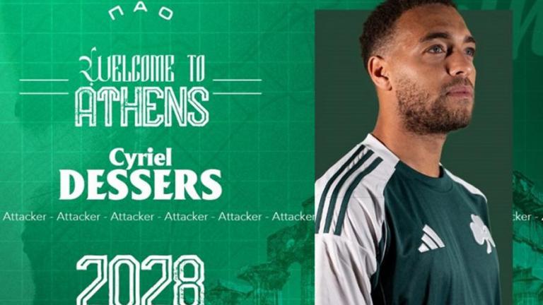 Παναθηναϊκός: Στα πράσινα ο Σίριλ Ντέσερς!