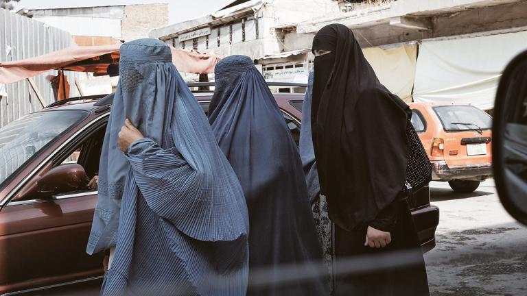 γυναικες αφγανισταν
