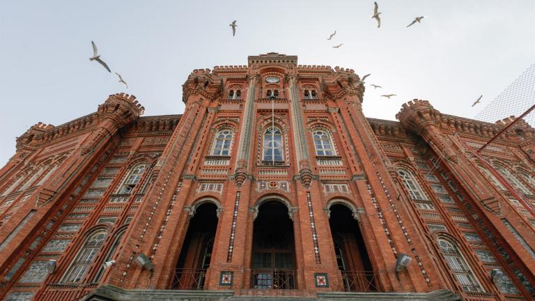 ΜΕΓΑΛΗ ΤΟΥ ΓΕΝΟΥΣ ΣΧΟΛΗ