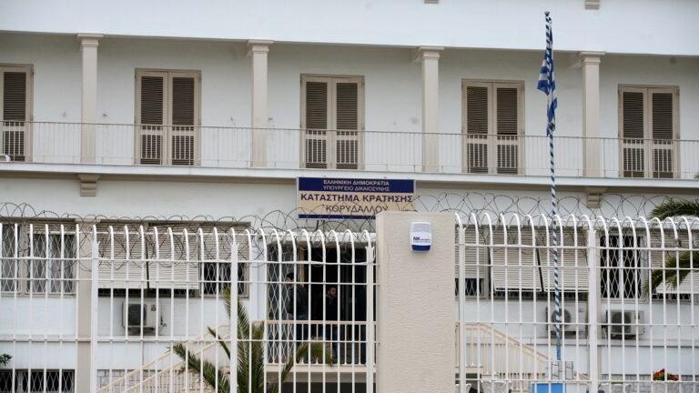 φυλακες κορυδαλου