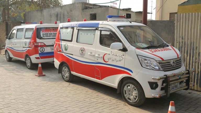 πακισταν εκαβ