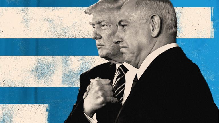 Τραμπ και Νετανιάχου