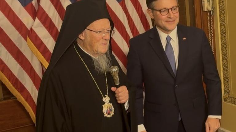 Βαρθολομαίος  - κογκρεσο