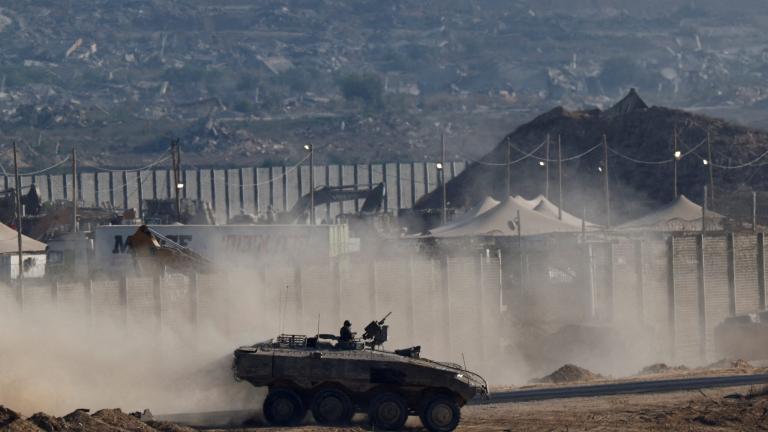 αρματα του γεδεων