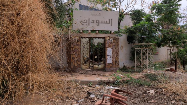 σουδαν λασπη