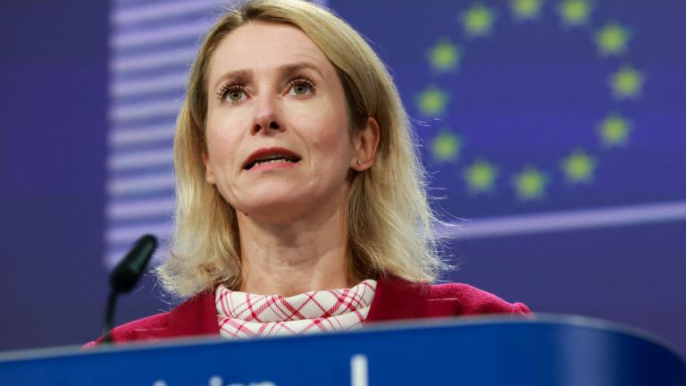 Καγια Κάλλας