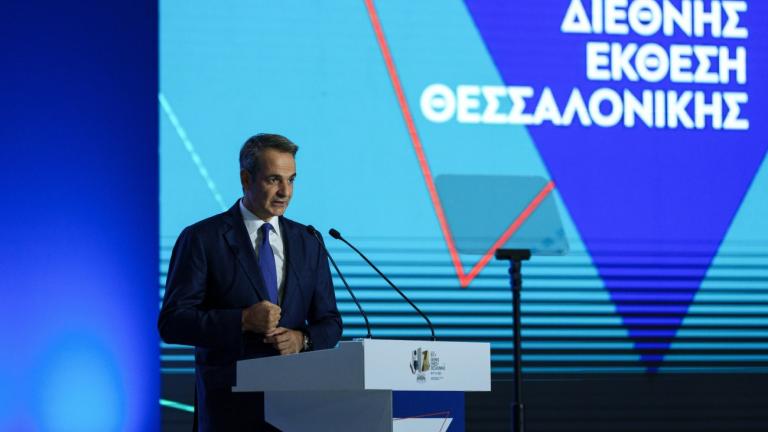 κυριακος μητσοτακης