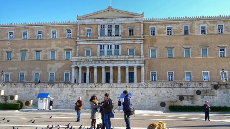 πολιτικο συστημα