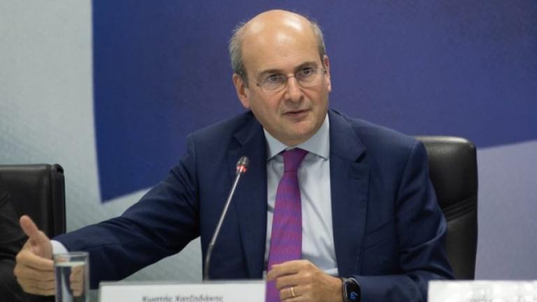 χατζηδάκης