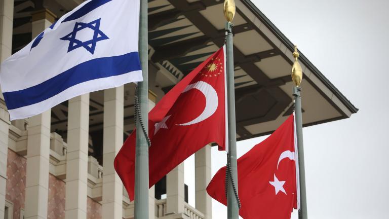 ισραηλ και τουρκια
