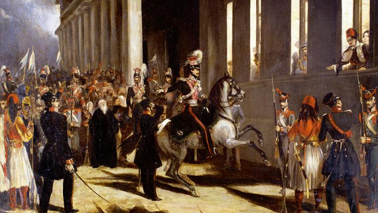 3η_Σεπτεμβρίου