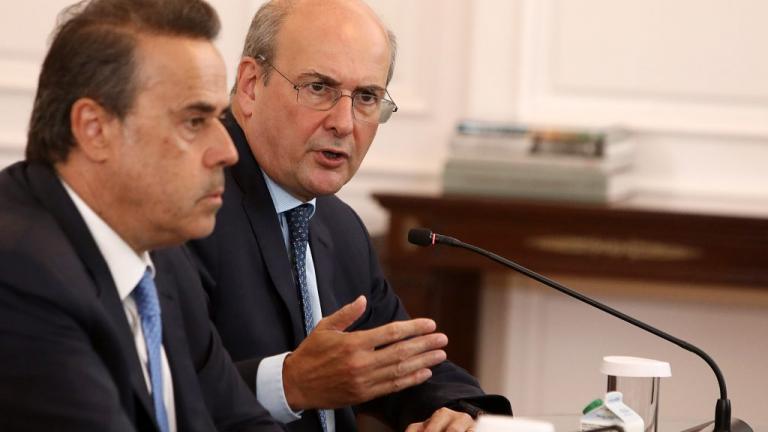 χατζηδάκης