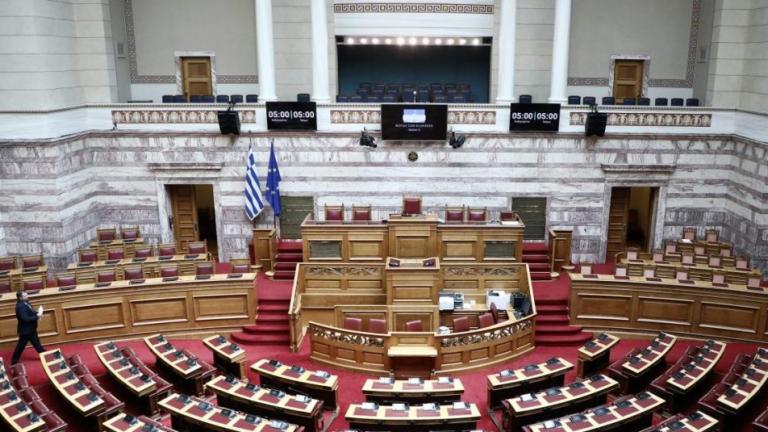 βουλη
