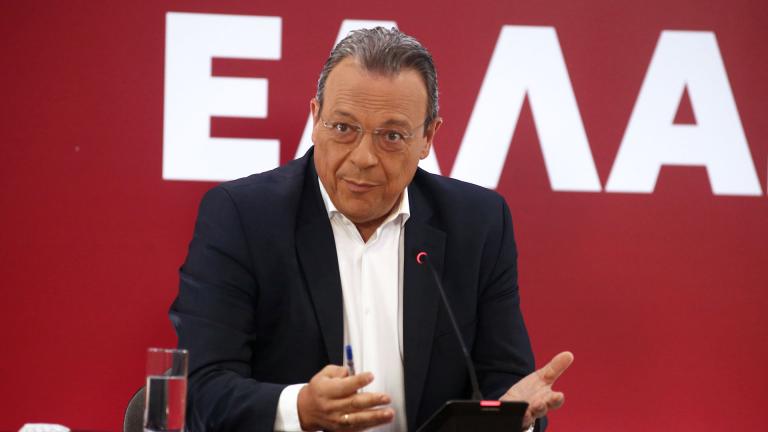 φαμελλος