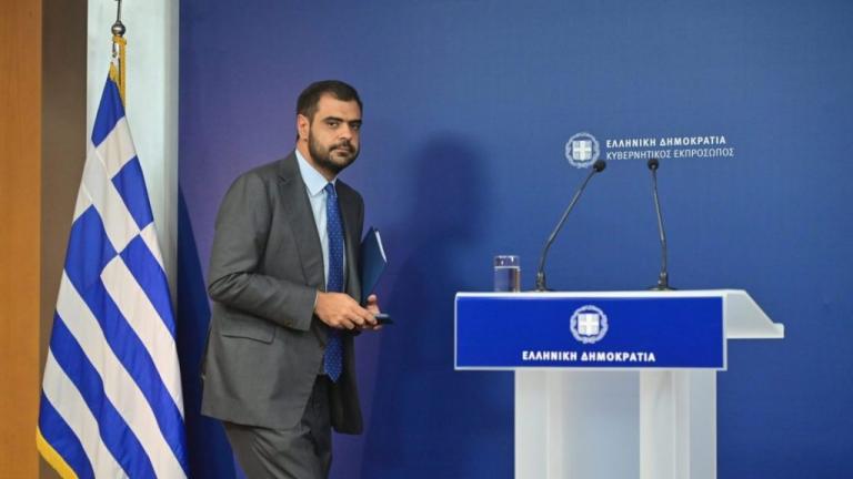 παυλος μαρινακης