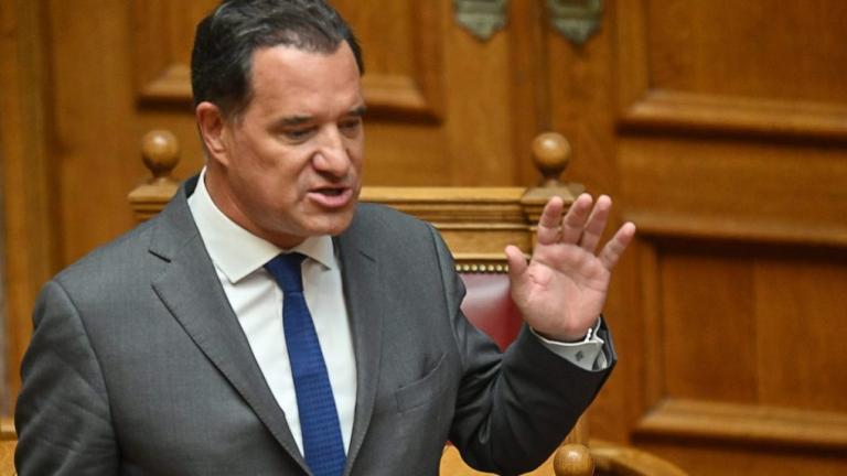 Αδωνις Γεωργιάδης