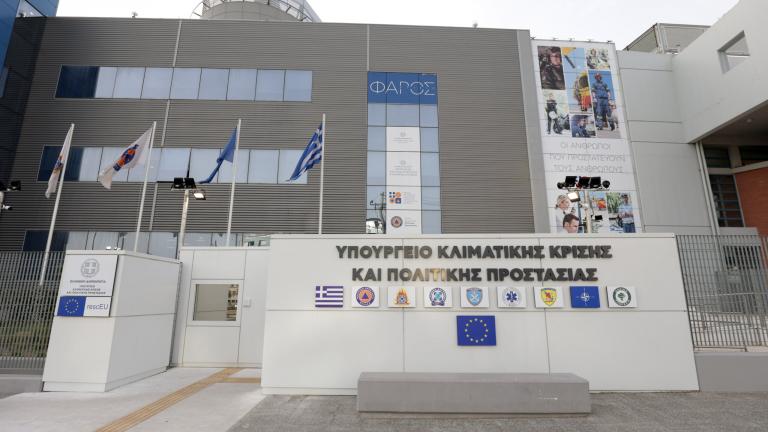κλιματικη αλλαγη
