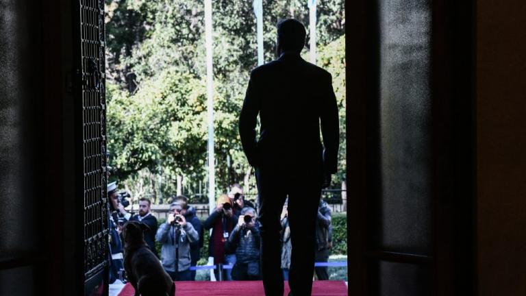 μητσοτάκης